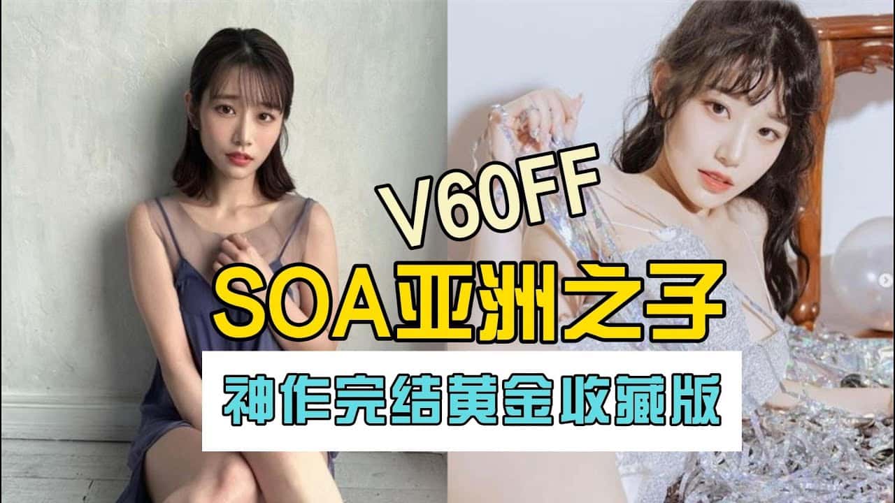 视觉数据4